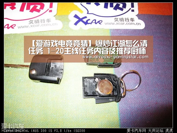爱游戏电竞平台